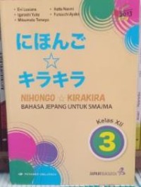 Image of Bahasa Jepang Kelas XII