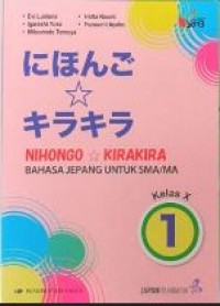 Image of Bahasa Jepang Kelas X