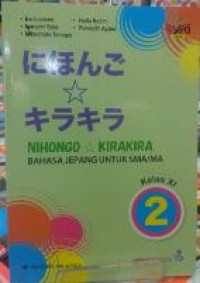 Image of Bahasa Jepang Kelas XI-2