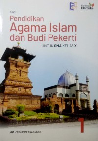 Image of Pendidikan Agama Islam dan  Budi Pekerti Untuk SMA/MA Kelas X KM