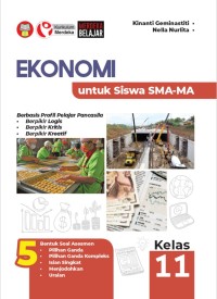 Image of Ekonomi untuk Siswa SMA-MA Kelas 11 Kurmer Kinanti